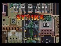 une photo d'Ã©cran de Urban Strike sur Sega Megadrive